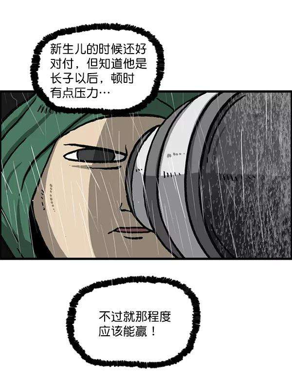 最快更新的心灵的声音第1164话手办家族