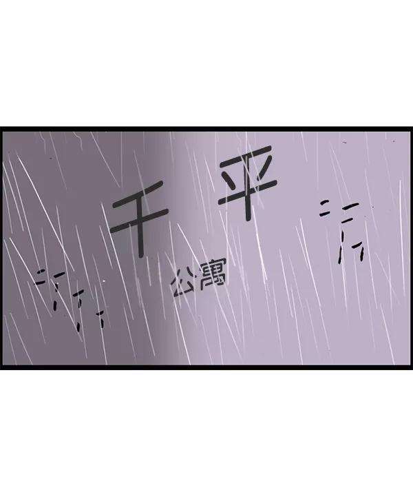 最快更新的心灵的声音第1164话手办家族