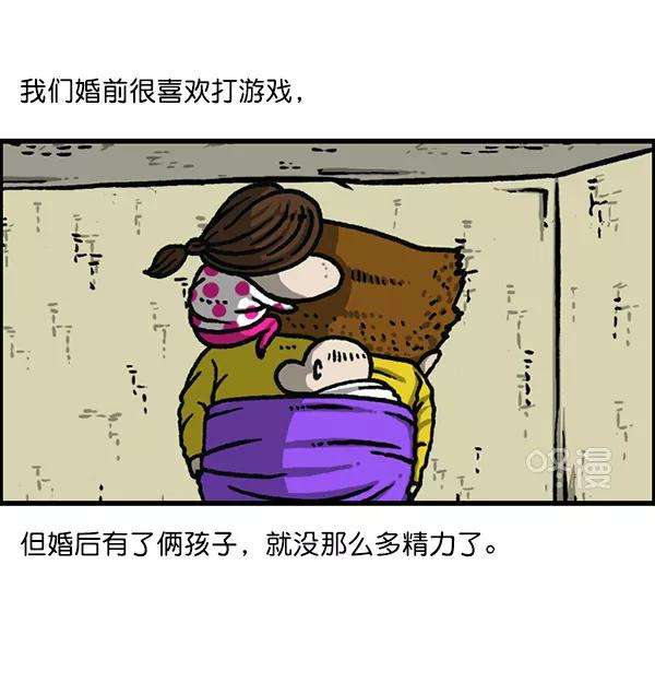 最快更新的心灵的声音第1165话意料之外