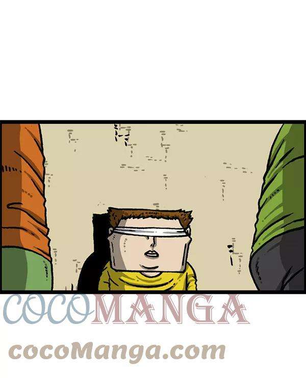 最快更新的心灵的声音第1165话意料之外