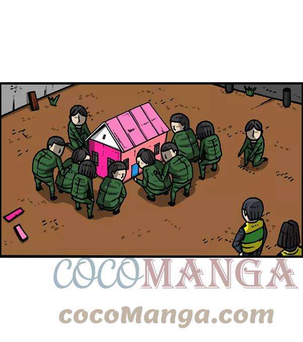 最快更新的心灵的声音第1167话玩具屋