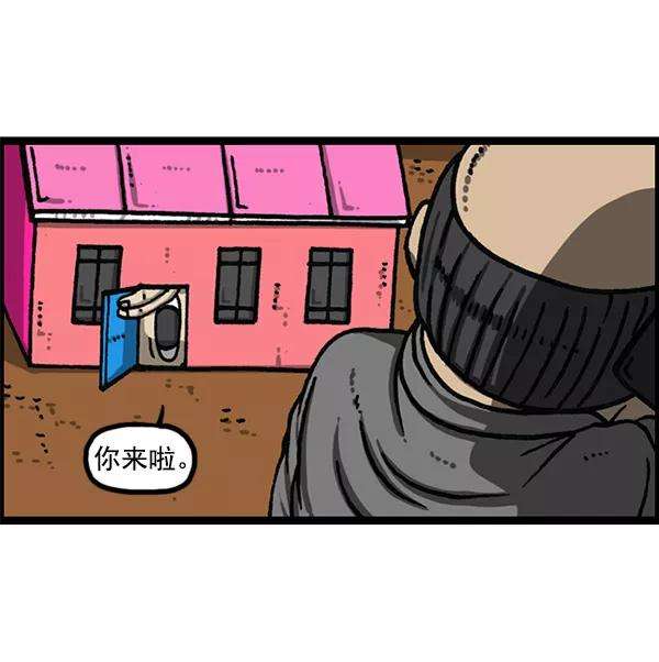 最快更新的心灵的声音第1167话玩具屋