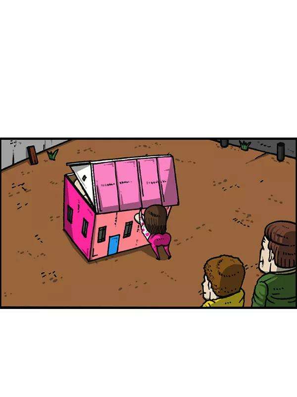 最快更新的心灵的声音第1167话玩具屋