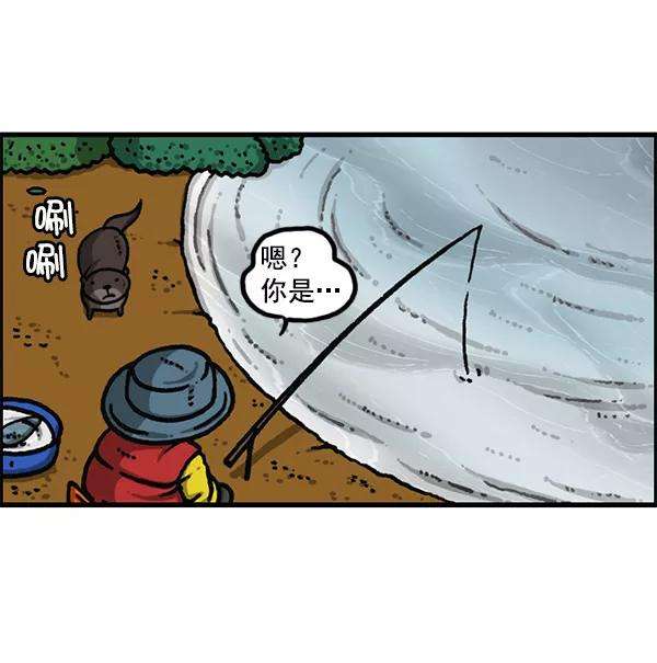 最快更新的心灵的声音第1168话自然保护动物