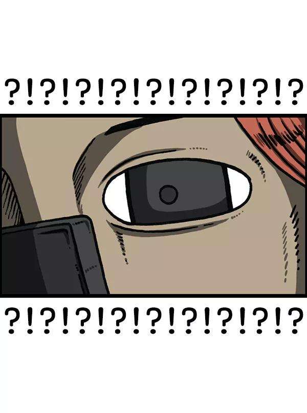 最快更新的心灵的声音第1172话 我也是漫画家