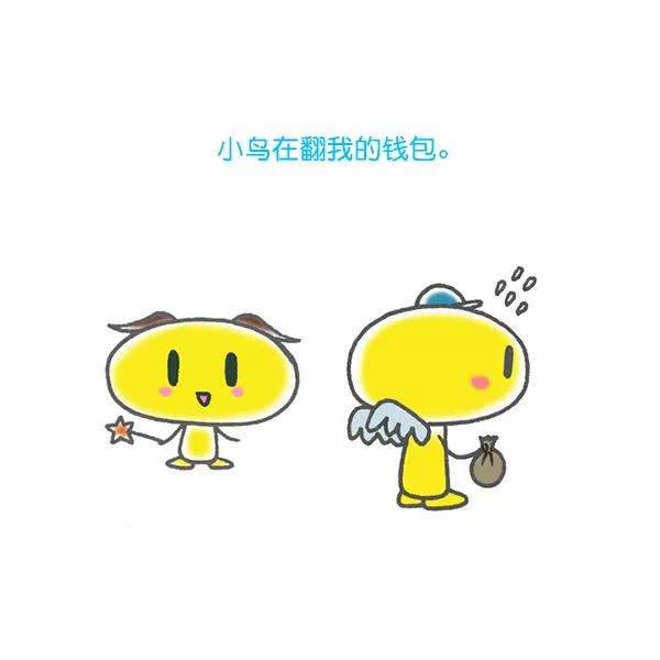 最快更新的心灵的声音第1172话 我也是漫画家