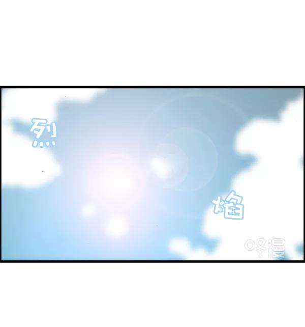 最快更新的心灵的声音第1174话 假发冒险记