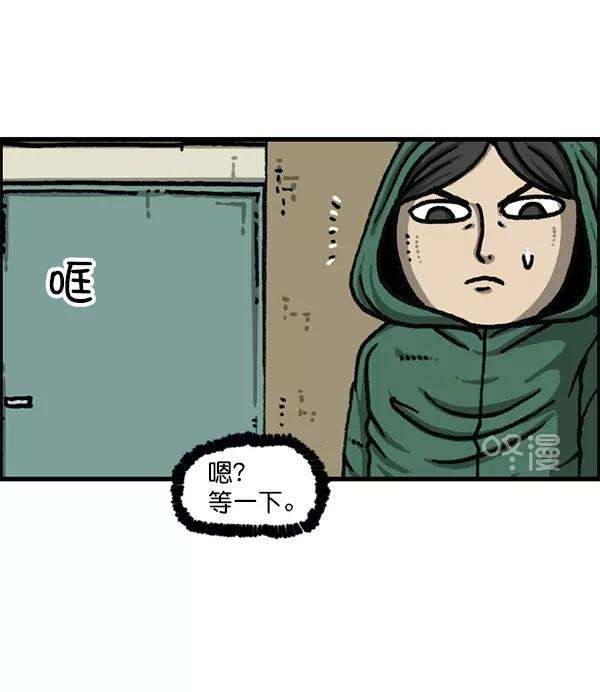最快更新的心灵的声音第1174话 假发冒险记