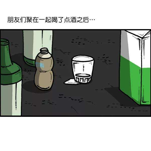 最快更新的心灵的声音第1176话 除了我都