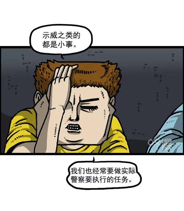 最快更新的心灵的声音第1176话 除了我都