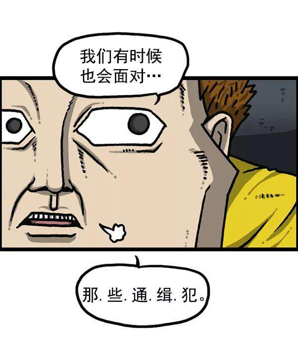 最快更新的心灵的声音第1176话 除了我都