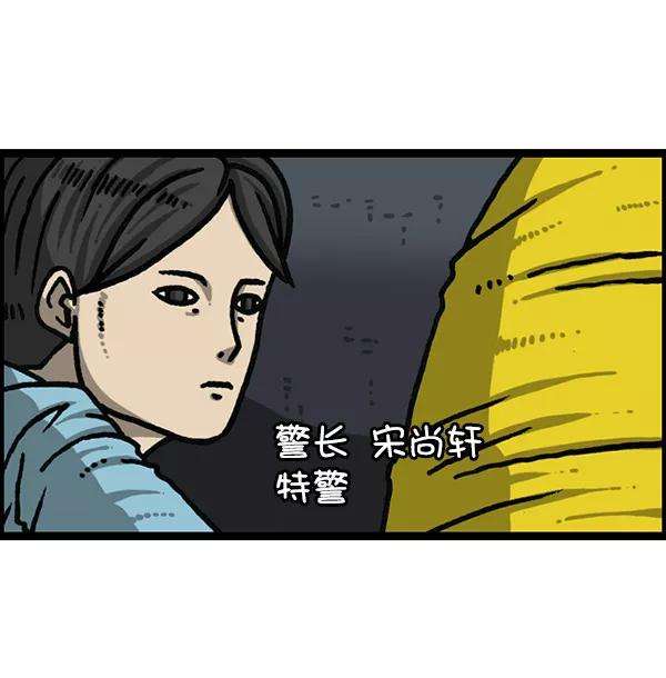 最快更新的心灵的声音第1176话 除了我都