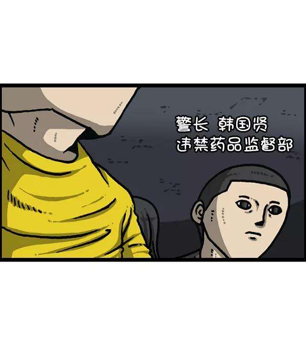 最快更新的心灵的声音第1176话 除了我都