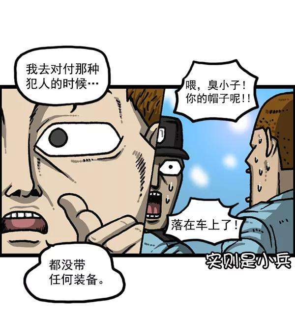 最快更新的心灵的声音第1176话 除了我都
