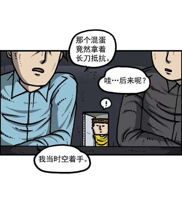 最快更新的心灵的声音第1176话 除了我都