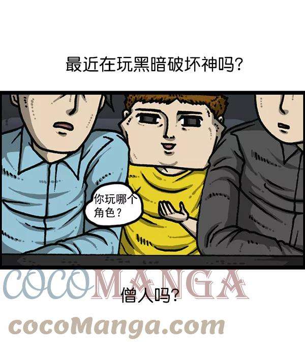 最快更新的心灵的声音第1176话 除了我都