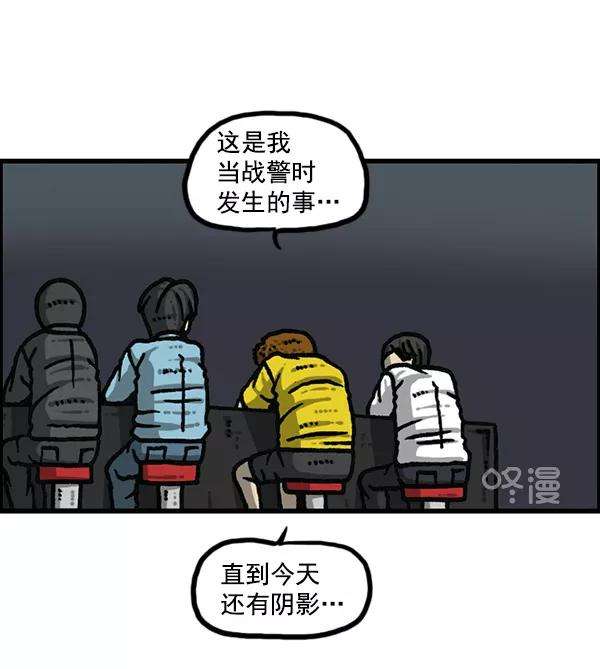 最快更新的心灵的声音第1176话 除了我都