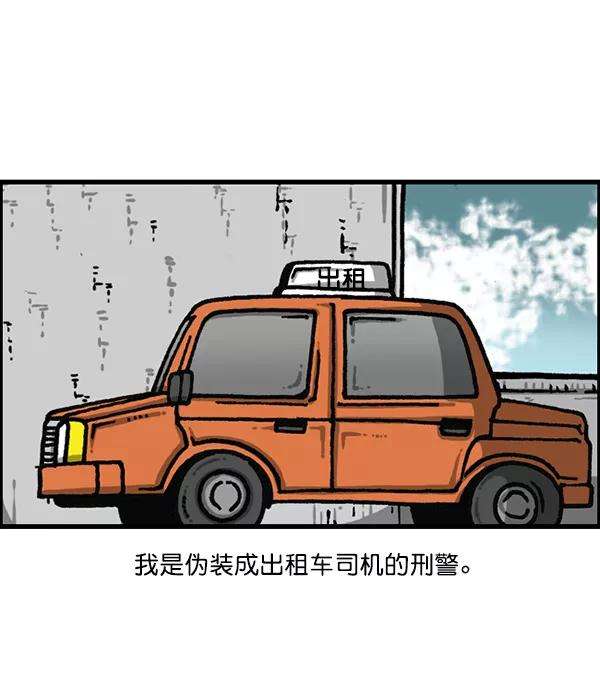 最快更新的心灵的声音第1176话 除了我都
