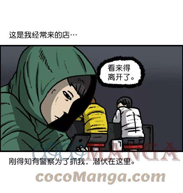 最快更新的心灵的声音第1176话 除了我都