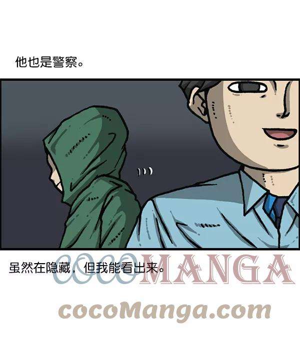 最快更新的心灵的声音第1176话 除了我都