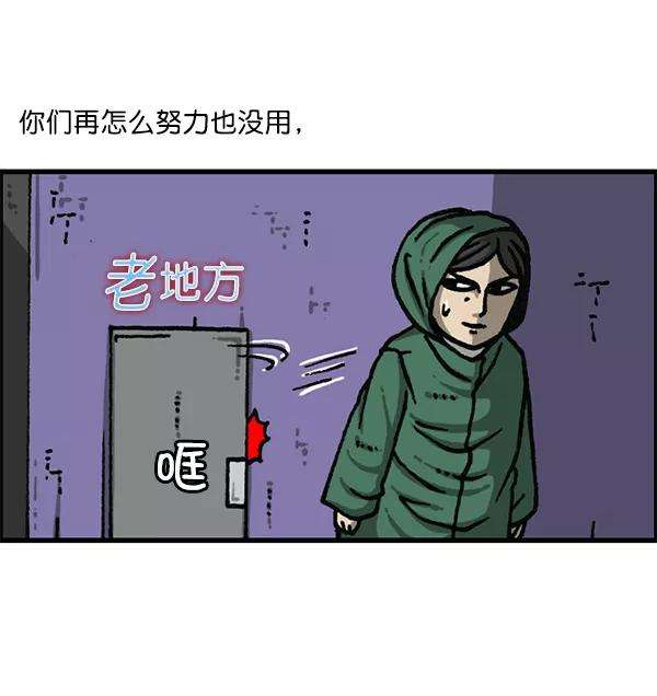 最快更新的心灵的声音第1176话 除了我都