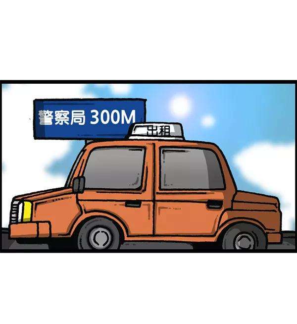 最快更新的心灵的声音第1176话 除了我都