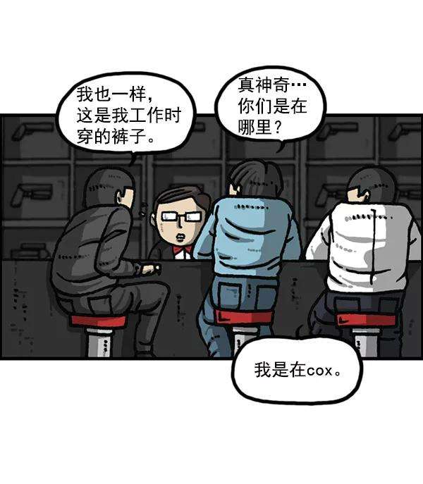 最快更新的心灵的声音第1176话 除了我都