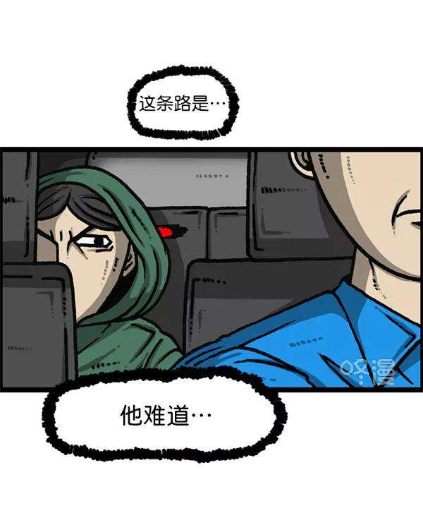 最快更新的心灵的声音第1176话 除了我都