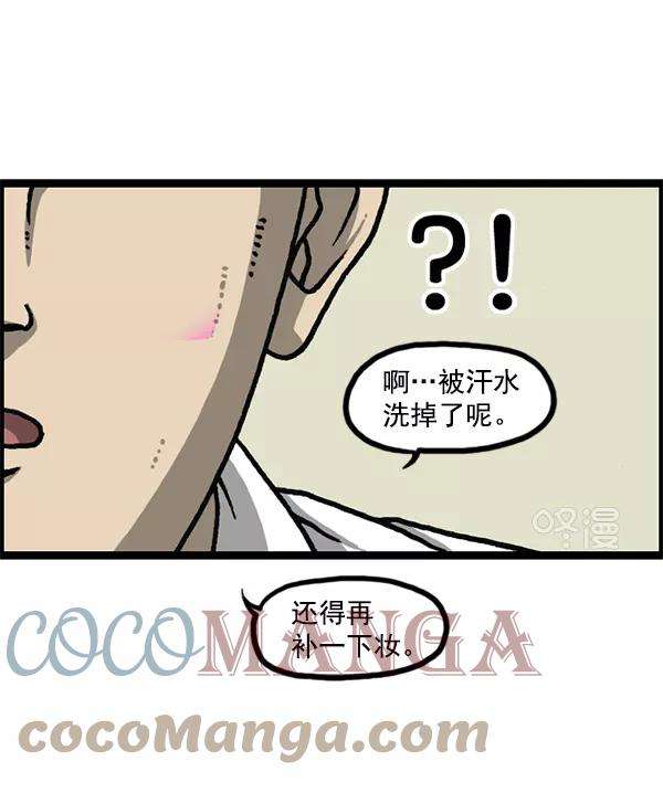 最快更新的心灵的声音第1176话 除了我都