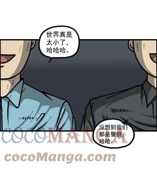最快更新的心灵的声音第1176话 除了我都