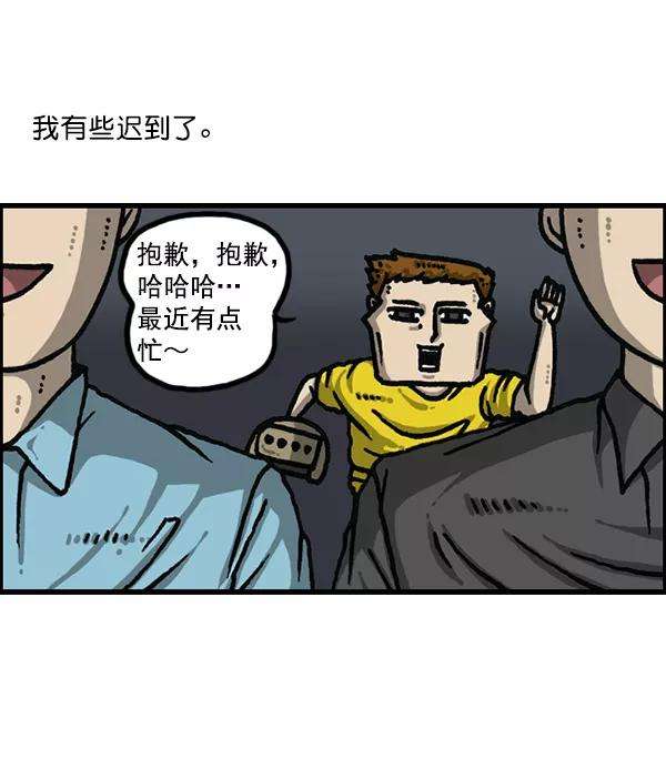 最快更新的心灵的声音第1176话 除了我都