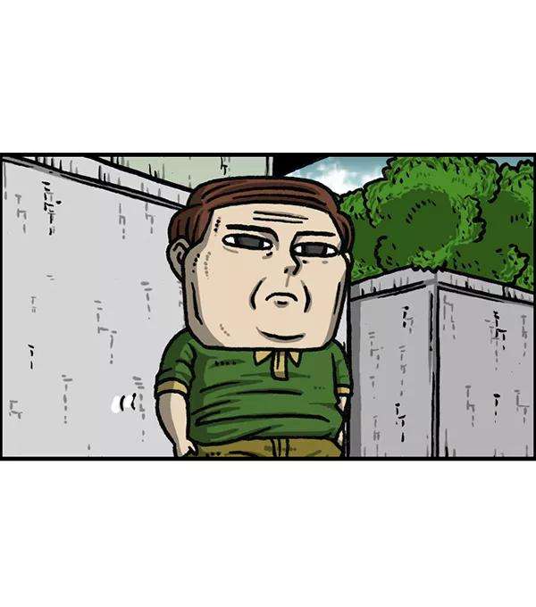 最快更新的心灵的声音第1177话 漫画家用漫画表达