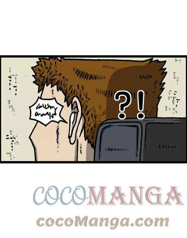 最快更新的心灵的声音第1177话 漫画家用漫画表达