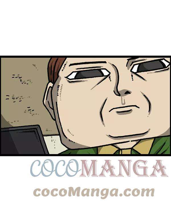 最快更新的心灵的声音第1177话 漫画家用漫画表达