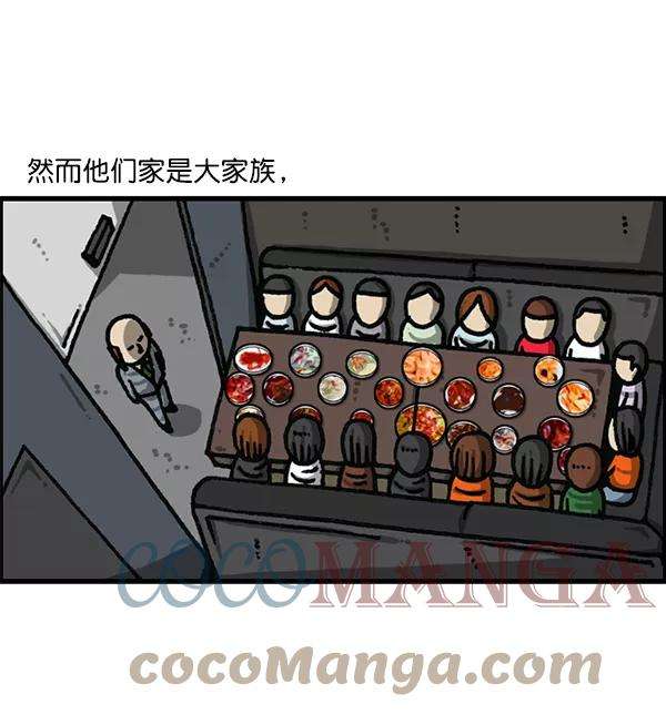 最快更新的心灵的声音第1180话 动起来