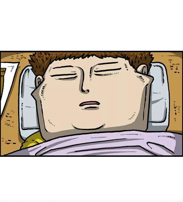 最快更新的心灵的声音第1190话 画画的爸爸