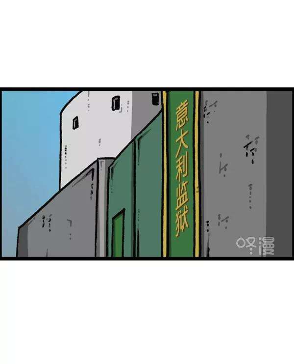 最快更新的心灵的声音第1190话 画画的爸爸