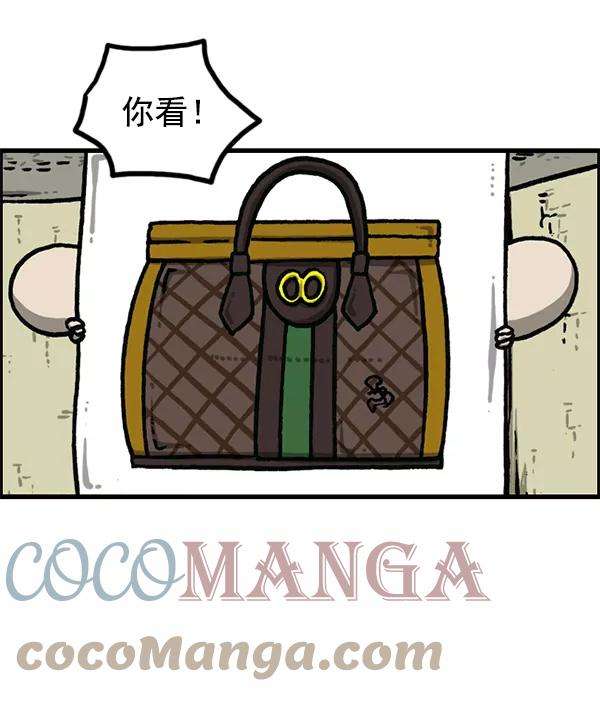 最快更新的心灵的声音第1190话 画画的爸爸