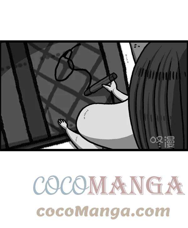 最快更新的心灵的声音第1190话 画画的爸爸