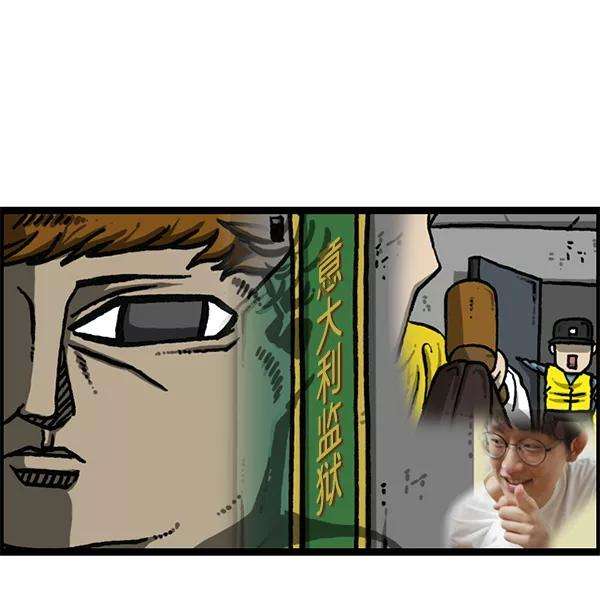 最快更新的心灵的声音第1190话 画画的爸爸