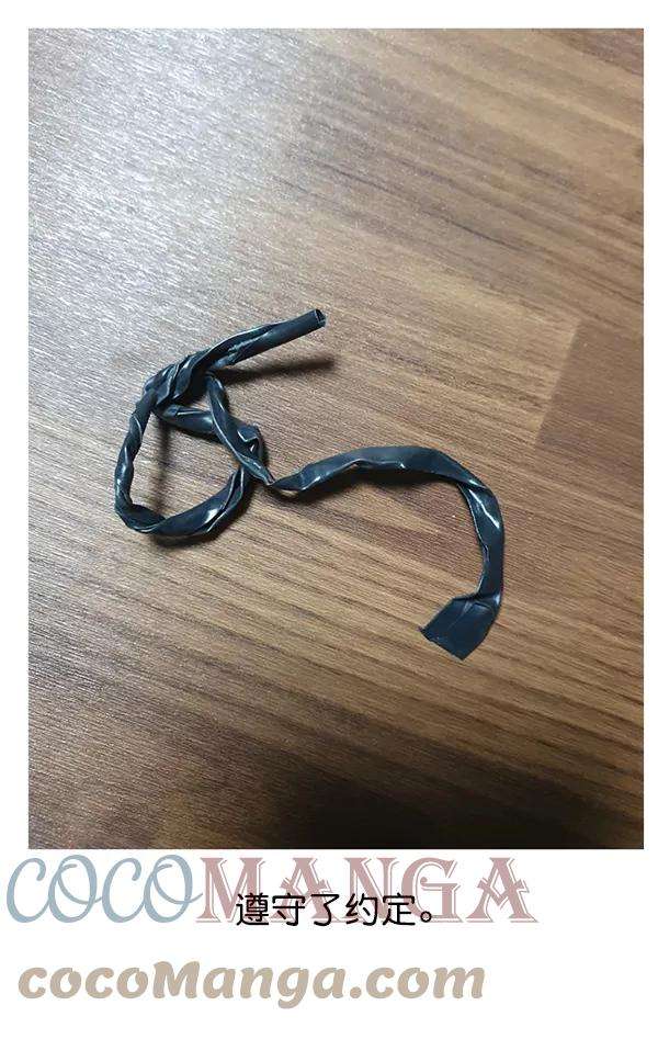 最快更新的心灵的声音第1190话 画画的爸爸