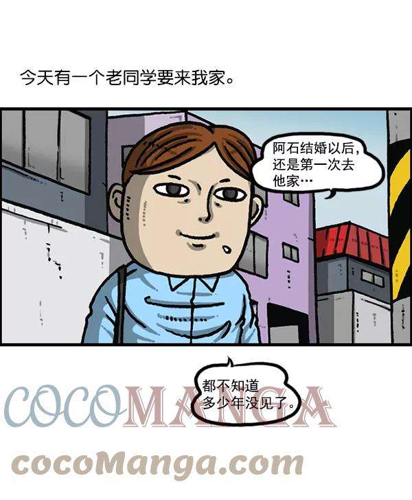 最快更新的心灵的声音第1192话 陌生女人