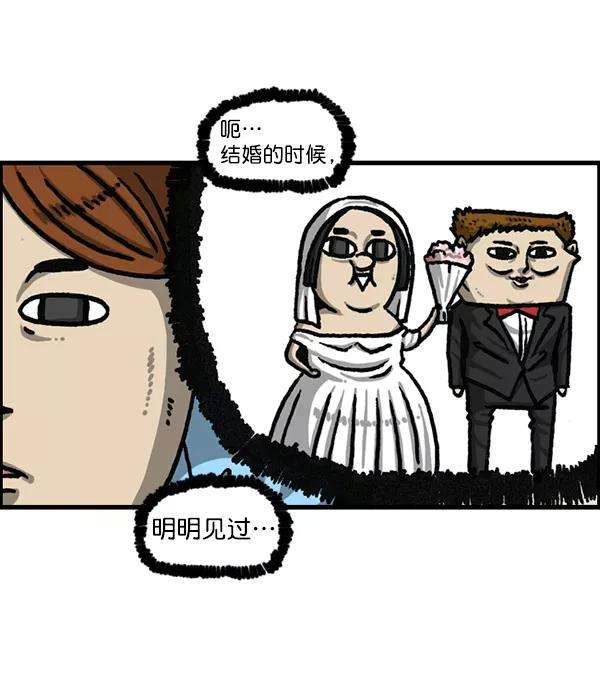 最快更新的心灵的声音第1192话 陌生女人