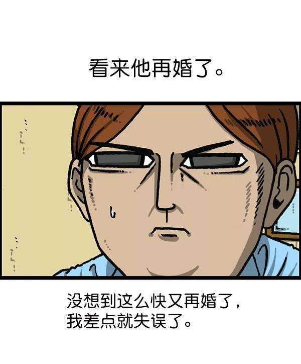 最快更新的心灵的声音第1192话 陌生女人