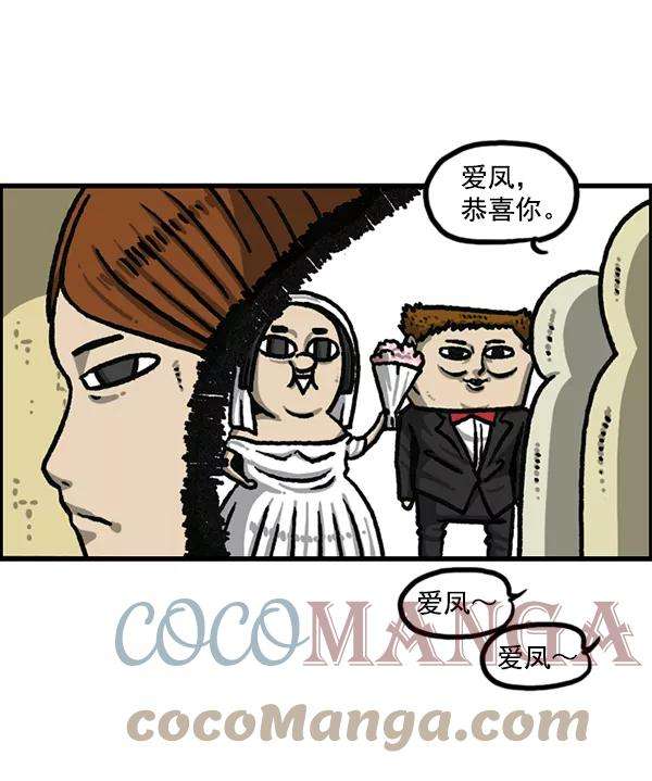 最快更新的心灵的声音第1192话 陌生女人