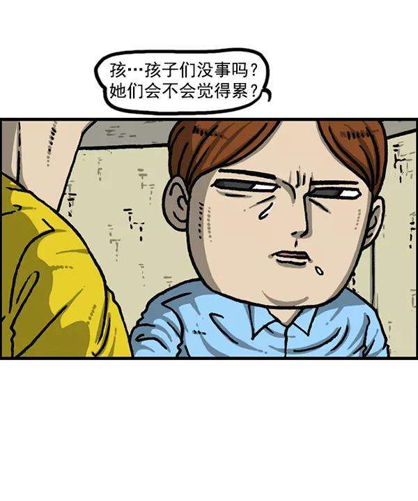 最快更新的心灵的声音第1192话 陌生女人