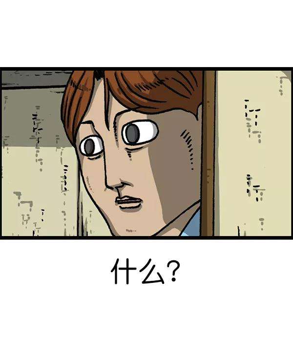 最快更新的心灵的声音第1192话 陌生女人