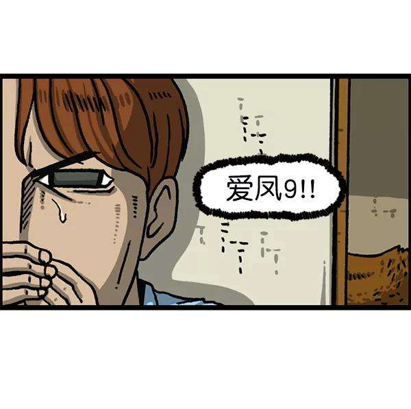 最快更新的心灵的声音第1192话 陌生女人