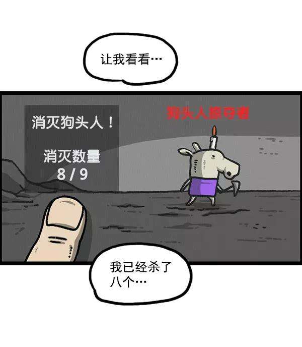 最快更新的心灵的声音第1192话 陌生女人