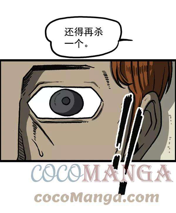 最快更新的心灵的声音第1192话 陌生女人